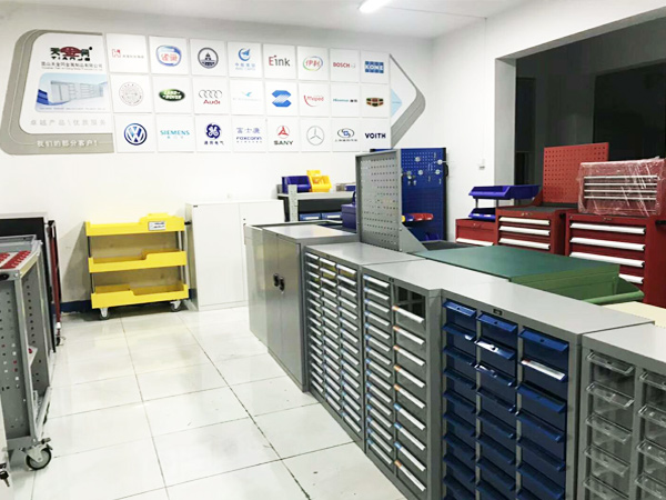 鐵皮工具（jù）櫃廠家免费的十八款禁用APP展廳