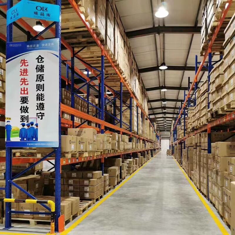 汽（qì）車（chē）製造（zào）托盤重型貨架哪（nǎ）家（jiā）好？高新技術企業定製方案更對症