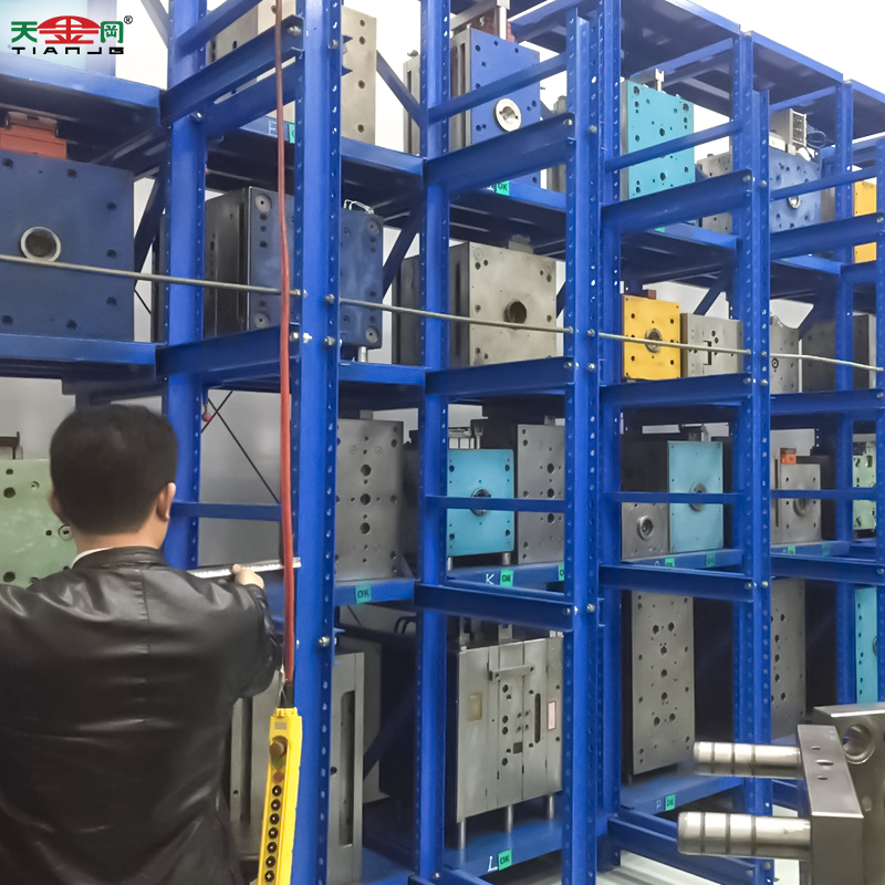 汽車製（zhì）造抽拉模具貨架怎麽選？車企合作品牌教你精準適配